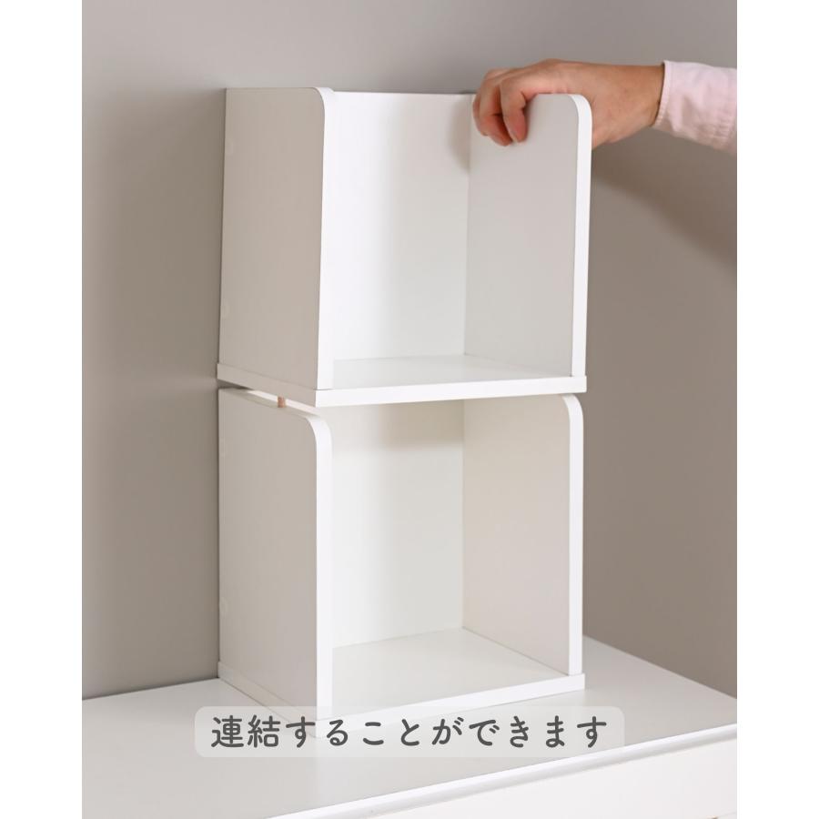 山善（YAMAZEN） 本棚 コンパクト A5判対応 積み重ね可能 2個組