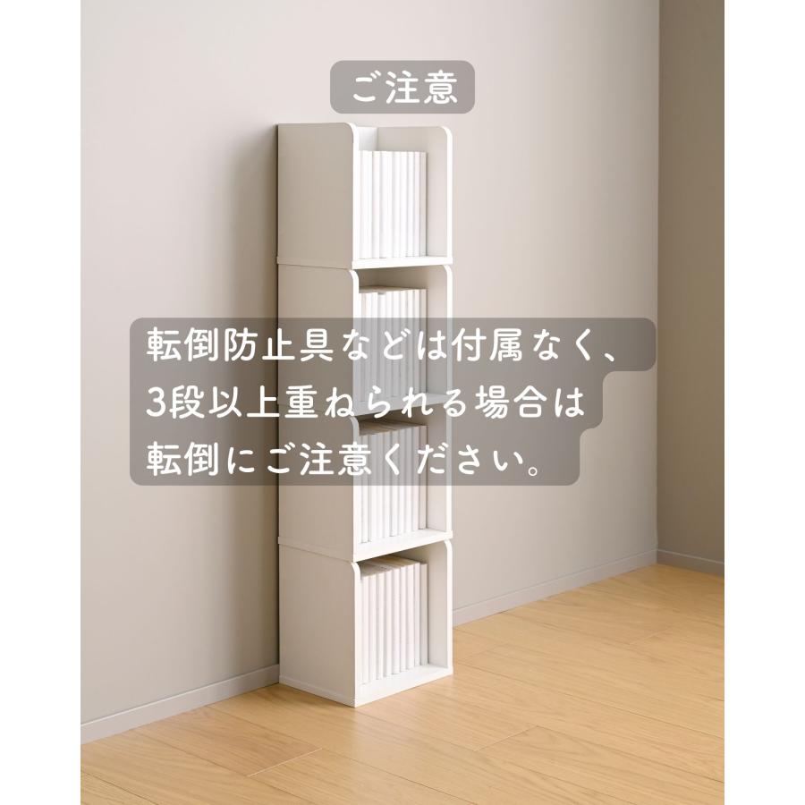 コンパクトな書庫 搬入設置無料】オープン書庫 上下セット 幅880×奥行400mm オフィス収納