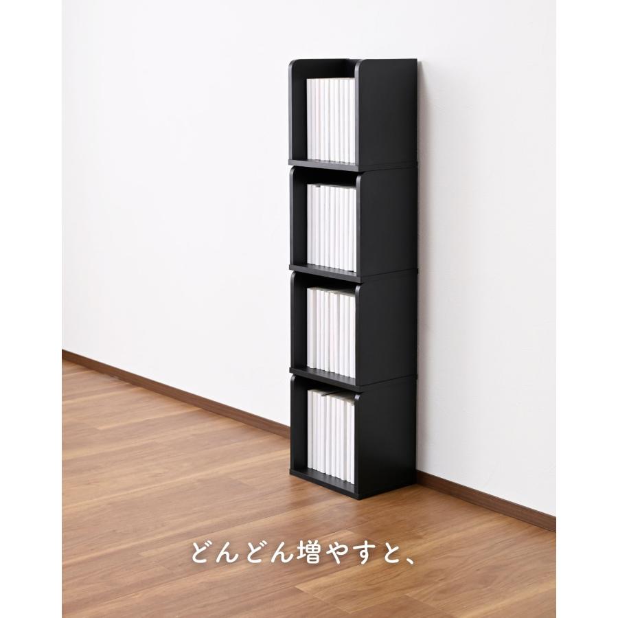 漫画、漫画棚2セット 山善（YAMAZEN） 本棚 コンパクト A5判対応 積み重ね可能 2個組