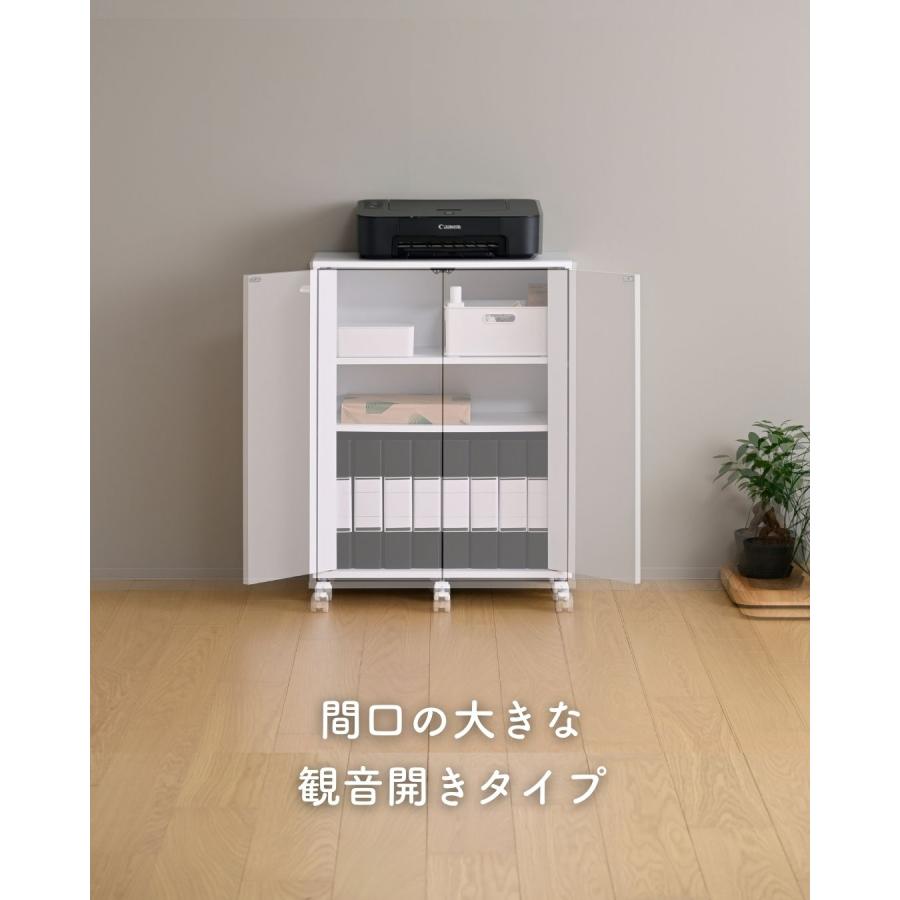 山善（YAMAZEN） 扉付き サイドワゴン A4対応 キャスター付き ファイル