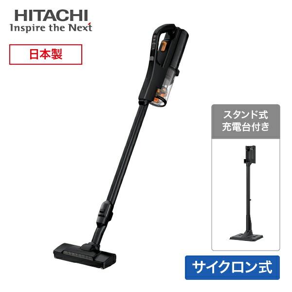 日立（HITACHI） コードレススティッククリーナー PV-BH900SL 軽量1.6
