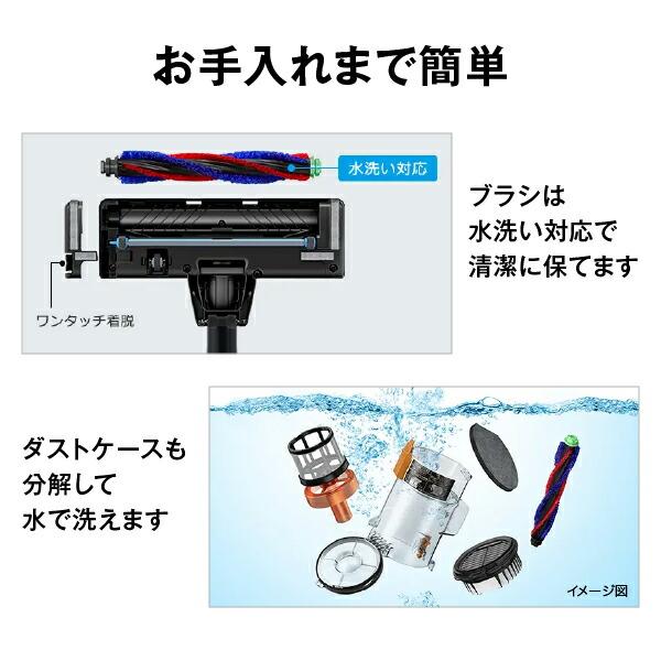 日立（HITACHI） コードレススティッククリーナー PV-BH900SL 軽量1.6
