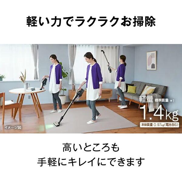 日立（HITACHI） コードレススティッククリーナー PV-BL50L 軽量1.4kg