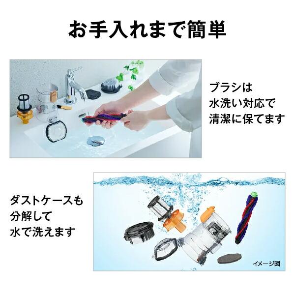 日立（HITACHI） コードレススティッククリーナー PV-BL50L 軽量1.4kg