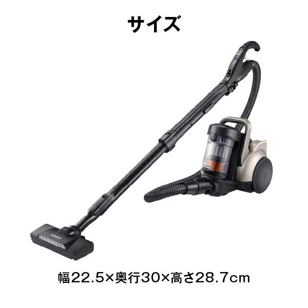 日立（HITACHI） サイクロン式掃除機 CV-SP300M 軽量 強力パワー 自走