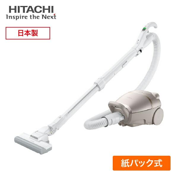 HITACHI 電気掃除機 CV-KP300M ※パワーヘッドはなし 日立（HITACHI） 掃除機 紙パック式 CV-KP300M パワフル 軽量 簡単 お