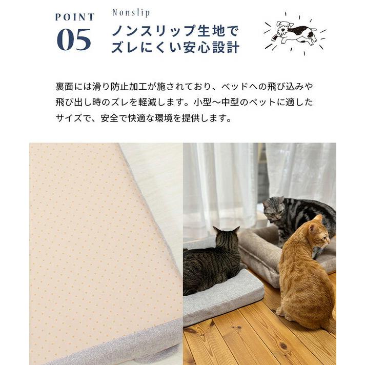 ペットベッド ペットソファ 猫用ベッド 犬用ベッド L字型 KSP-L60 ねこ