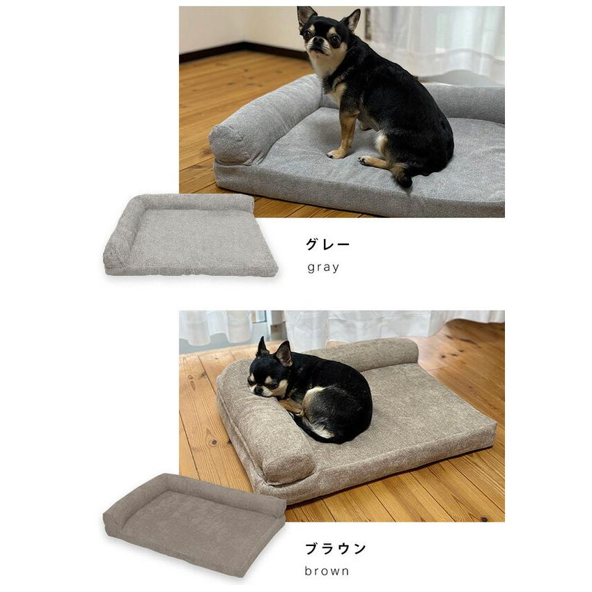 ペットベッド ペットソファ 猫用ベッド 犬用ベッド L字型 KSP-L60 ねこ