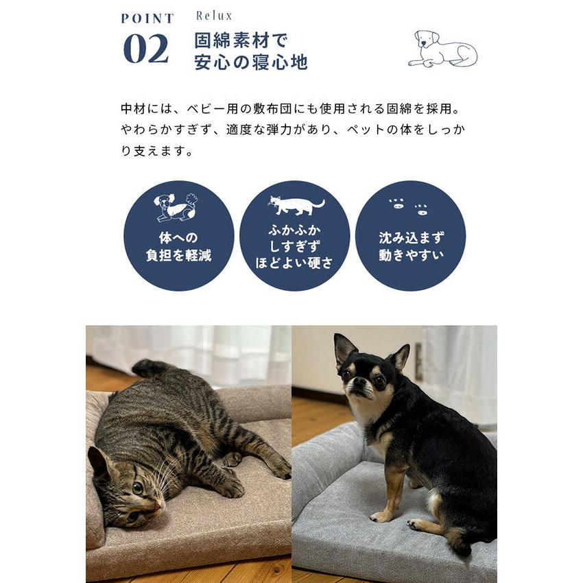 ペットベッド ペットソファ 猫用ベッド 犬用ベッド L字型 KSP-L60 ねこ