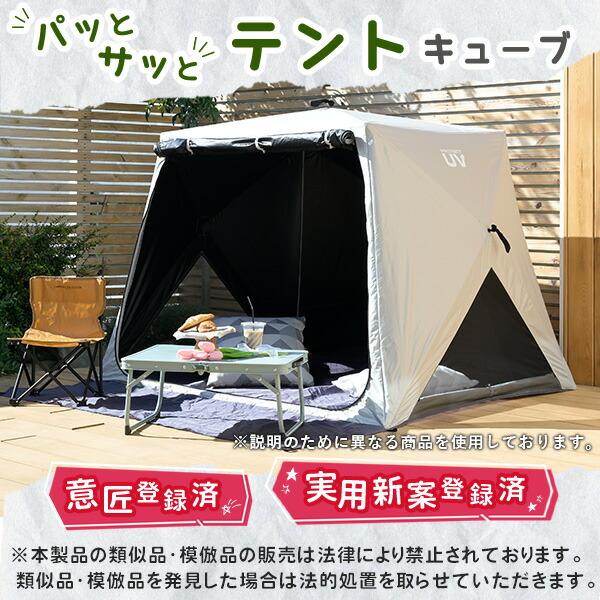 山善（YAMAZEN） スポットクーラー 熱中症 対策 休憩 テント