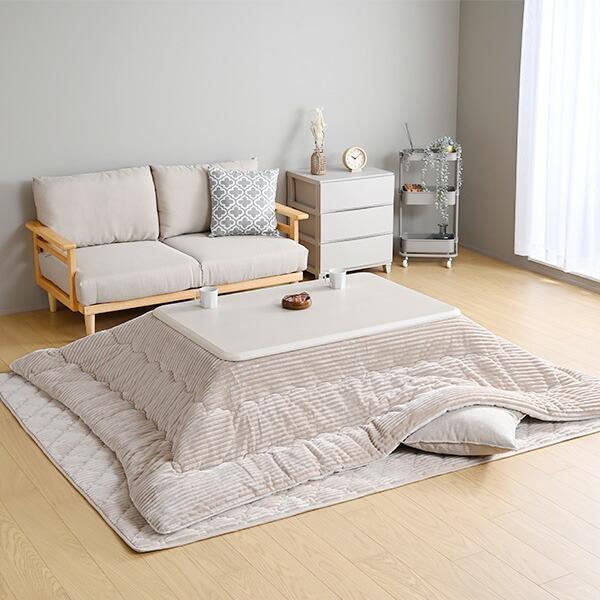 山善（YAMAZEN） こたつ布団 長方形 2点セット こたつ布団セット