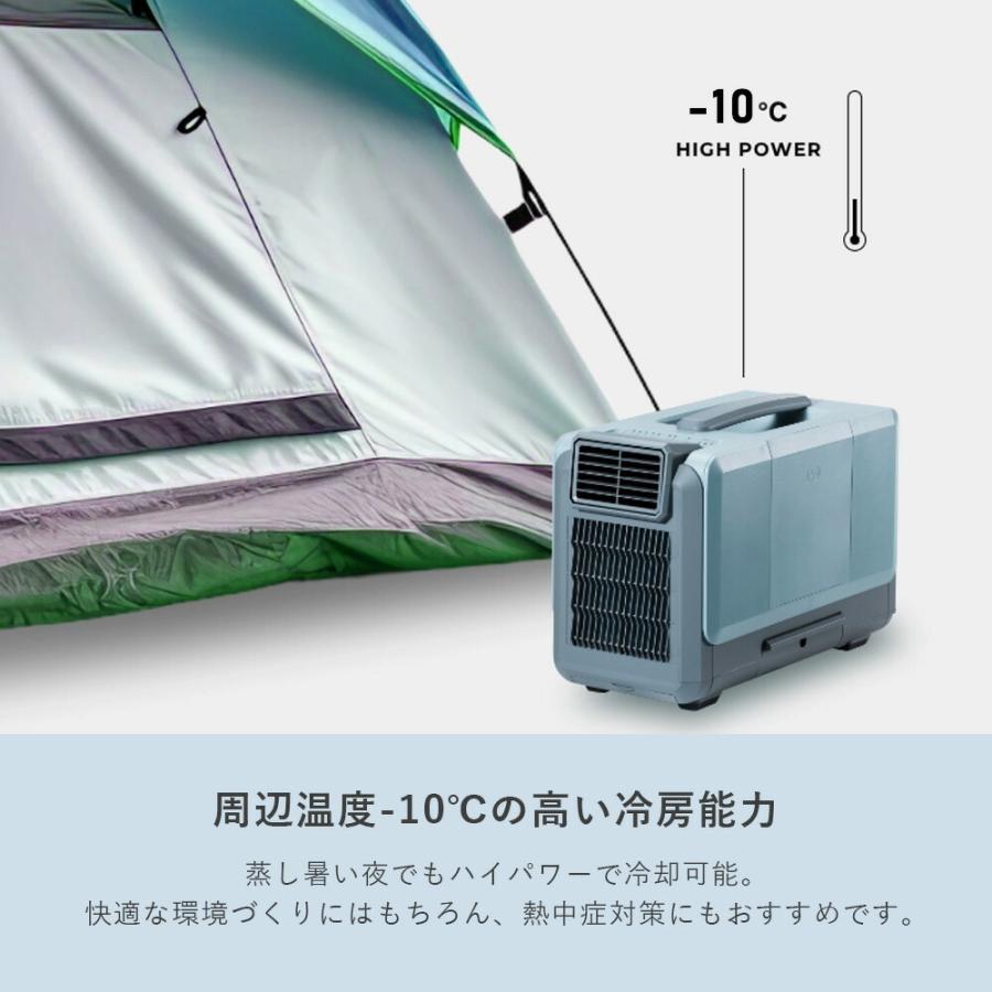 山善（YAMAZEN） ELEIN スポットクーラー 家庭用 工事不要 3人用テント