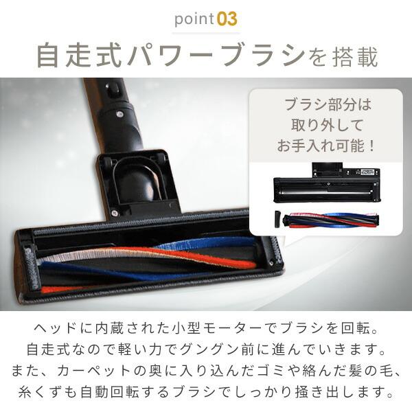 掃除機 紙パック式 コードレス 軽量 スタンド付き 紙パック11枚付属