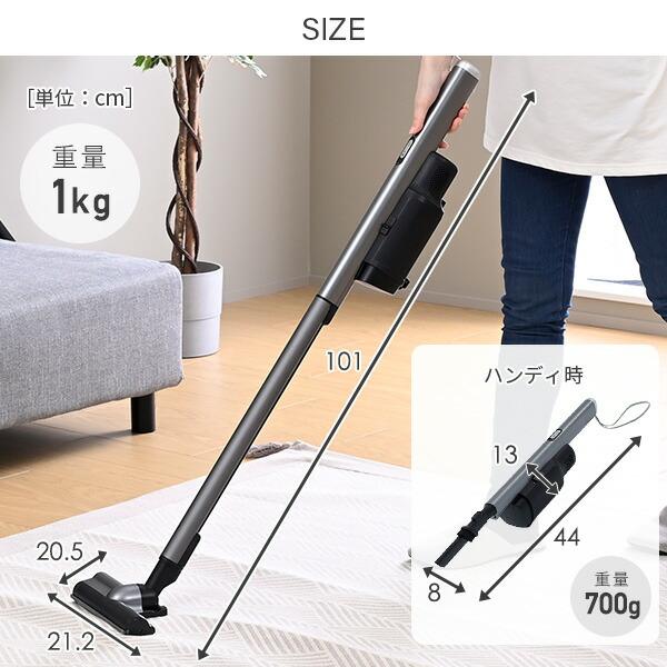 自立式掃除機 コードレス掃除機 サイクロン式 楽天市場】掃除機【楽天9連冠達成！吸引力完全進化60Kpa超強力