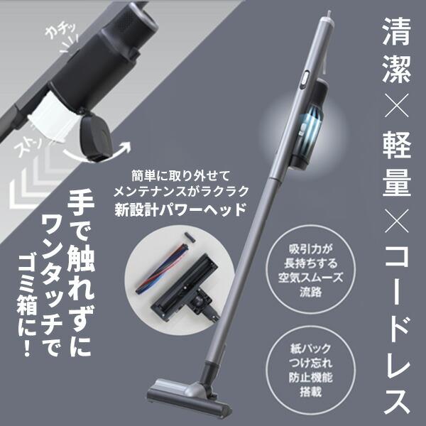コードレス掃除機 軽量＆静音設計 7層濾過システム搭載 楽天市場】【クーポンで13980円】Laresar V10 Lite 掃除機