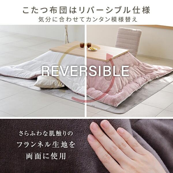 こたつ　こたつ布団　山善　⚠️引取り限定 こたつ こたつ布団 山善 ⚠️引取り限定