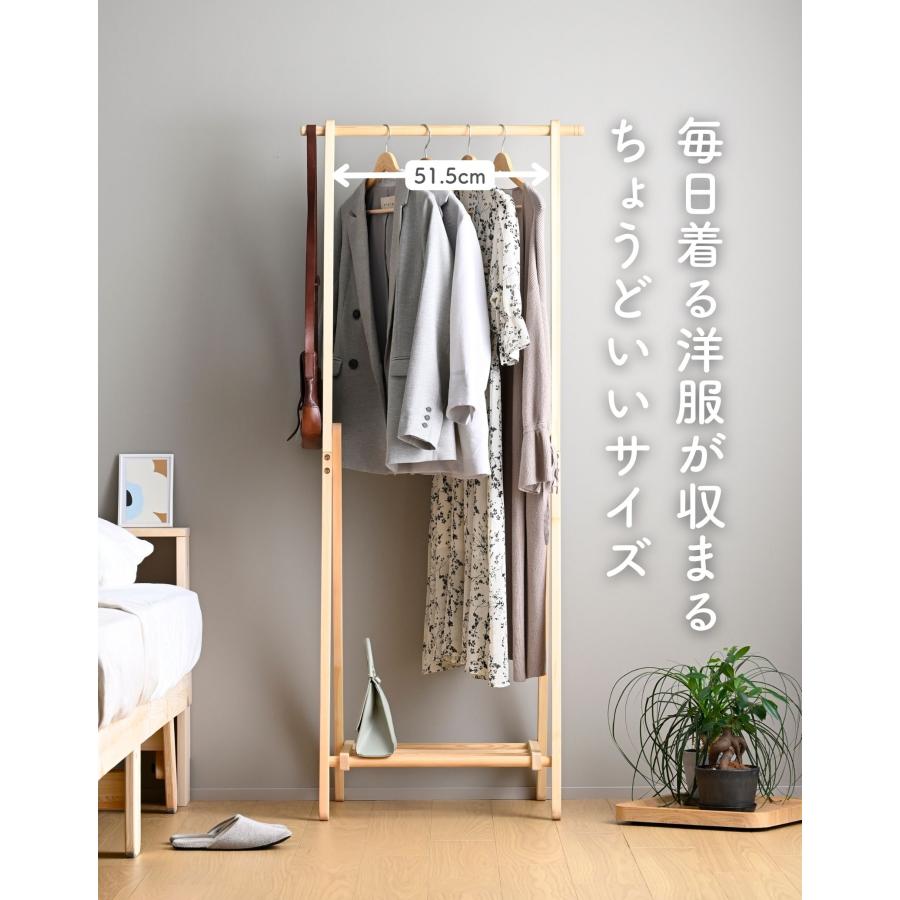 山善（YAMAZEN） パイン材 ハンガーラック 棚付き 幅68.5 奥行47.5 高