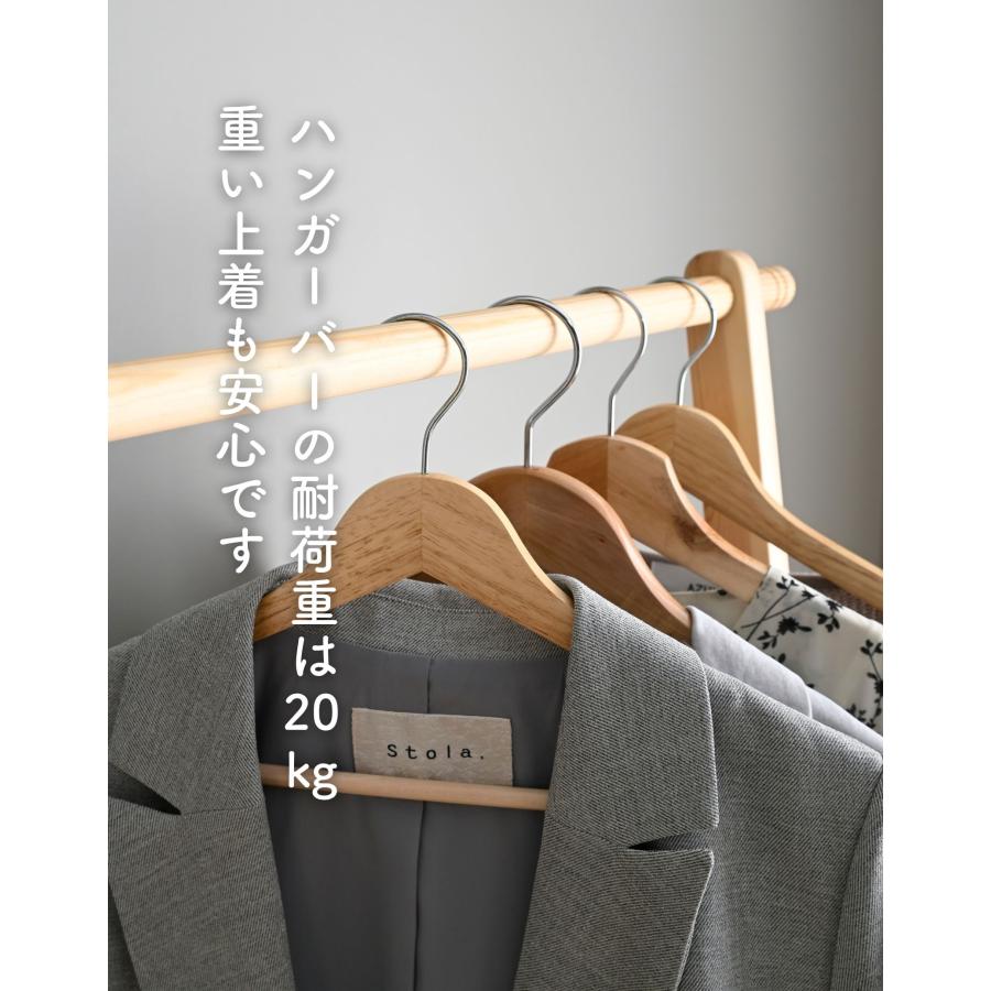 山善（YAMAZEN） パイン材 ハンガーラック 棚付き 幅68.5 奥行47.5 高