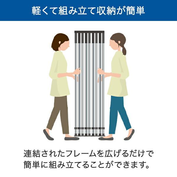 てんさん専用 スイデン（Suiden） クーラーテント スポットエアコン用 1.8m×1.8m SS