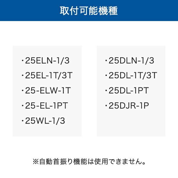 スイデン（Suiden） クーラーテント スポットエアコン用 1.8m×1.8m SS