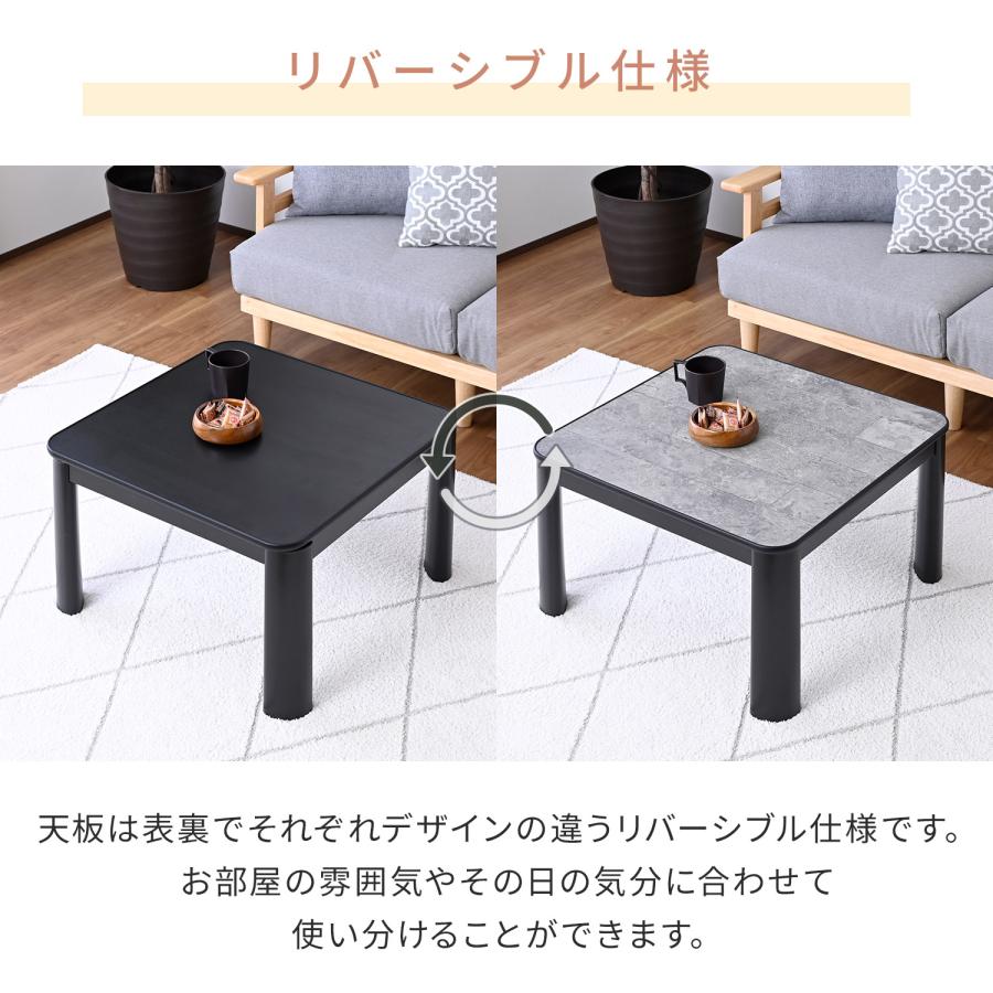 山善（YAMAZEN） こたつセット こたつテーブル こたつ布団 正方形 60