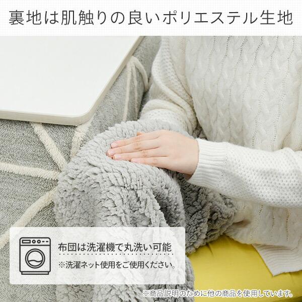 山善（YAMAZEN） こたつ こたつテーブル こたつセット 正方形 一人用