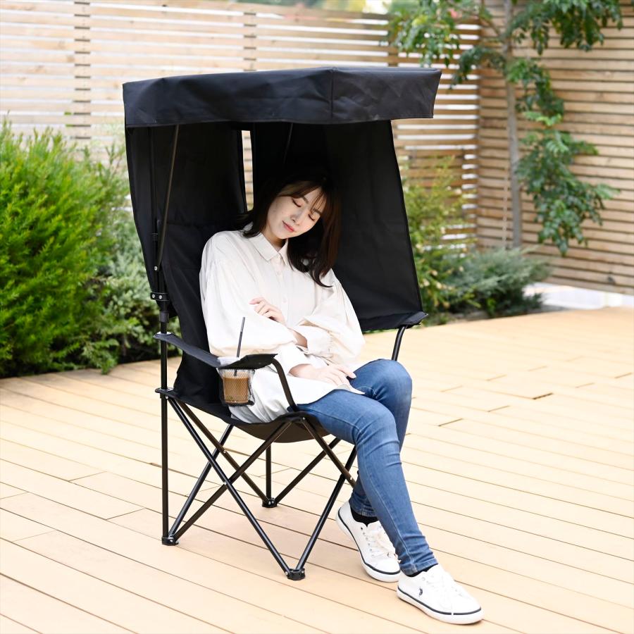 山善（YAMAZEN） アウトドアチェア 日よけ 屋根 折りたたみ シェード