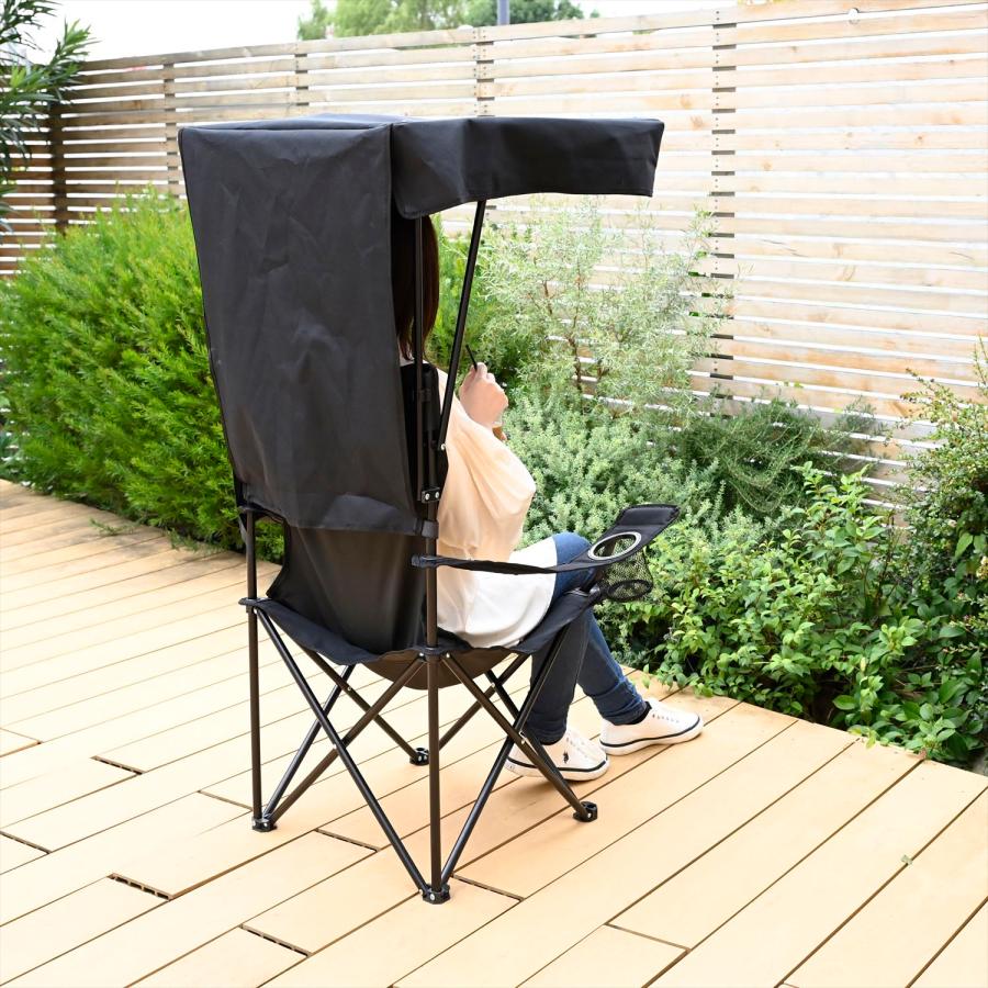 山善（YAMAZEN） アウトドアチェア 日よけ 屋根 折りたたみ シェード