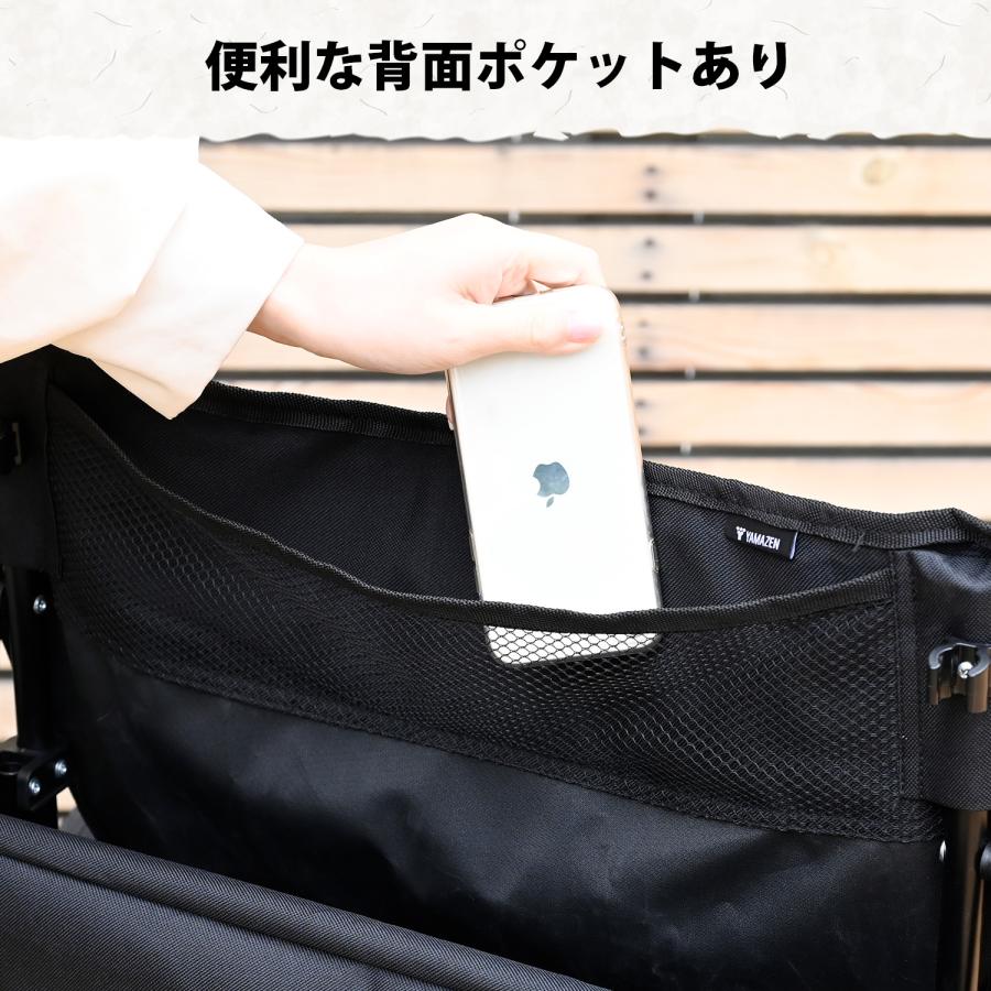 アウトドアチェア 日よけ 屋根 折りたたみ シェード付きチェア SP-210(BK) 山善 チェア 椅子 スポーツ観戦 | 山善 | 07
