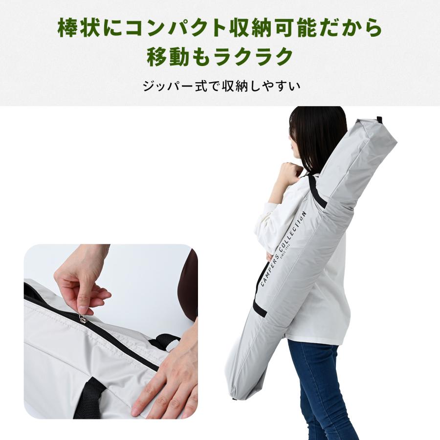 山善（YAMAZEN） 傘みたいに広げるだけ パッとサッとサンシェード