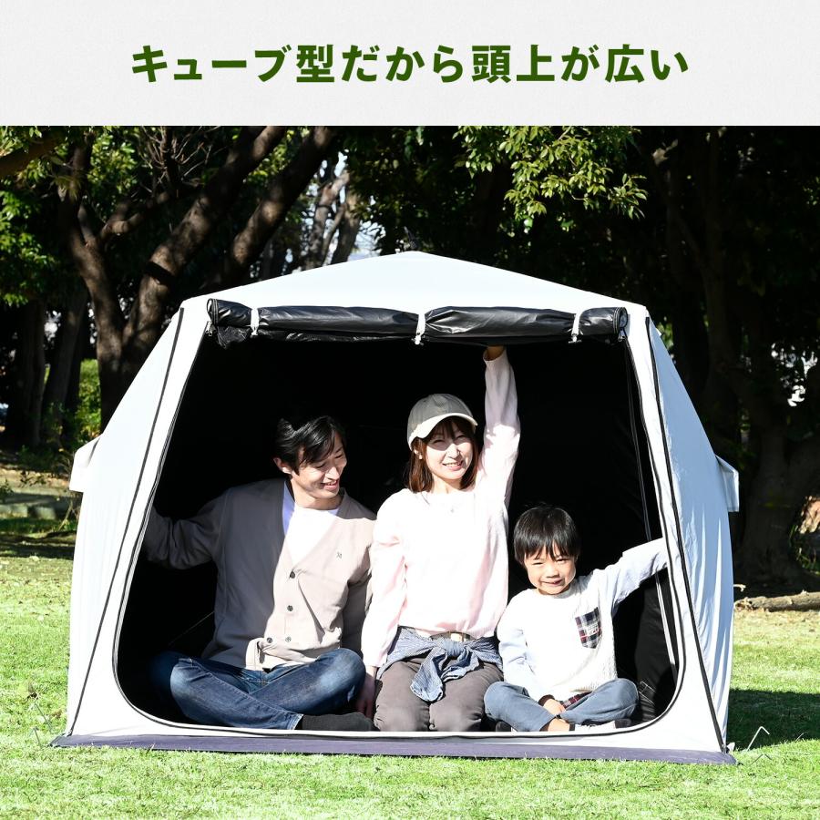山善（YAMAZEN） 傘みたいに広げるだけ パッとサッとサンシェード