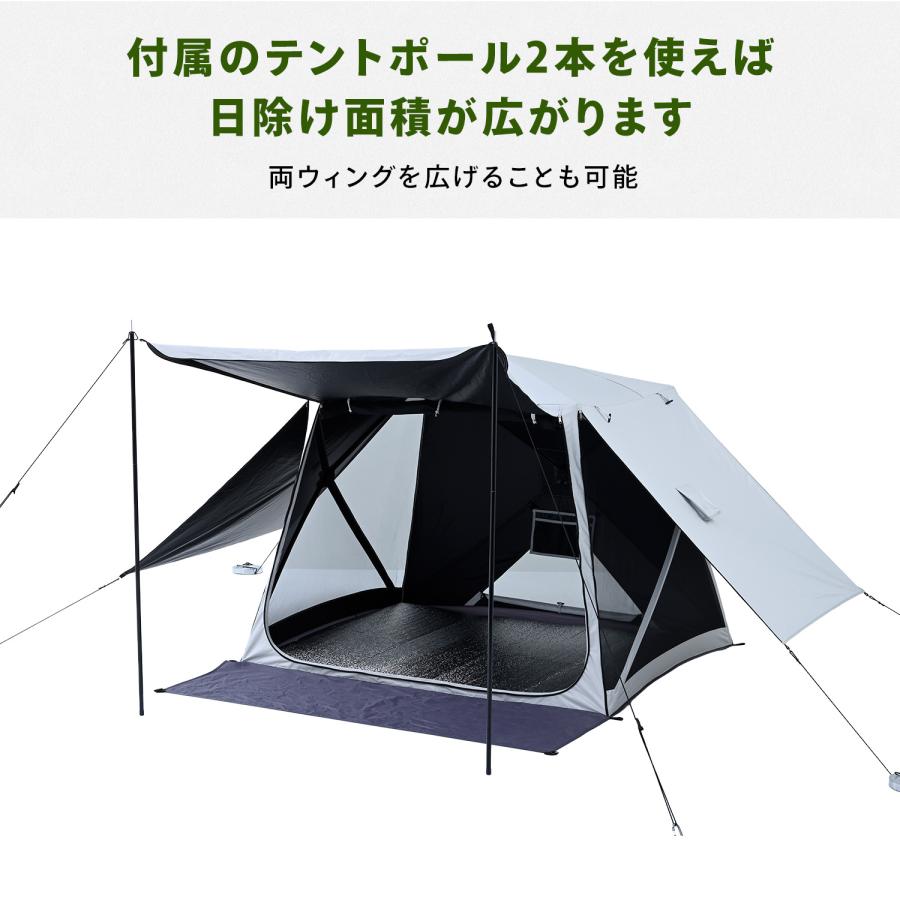 山善（YAMAZEN） 傘みたいに広げるだけ パッとサッとサンシェード