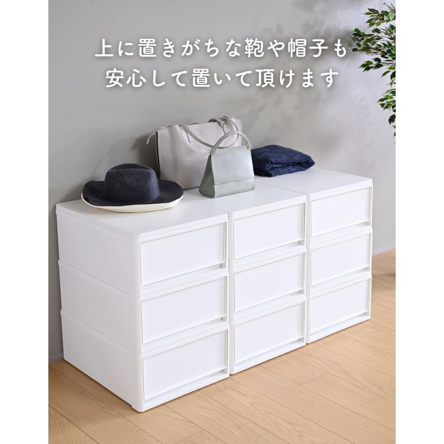 山善（YAMAZEN） 天板のみ 中が透けない 収納ケース 引き出し 専用