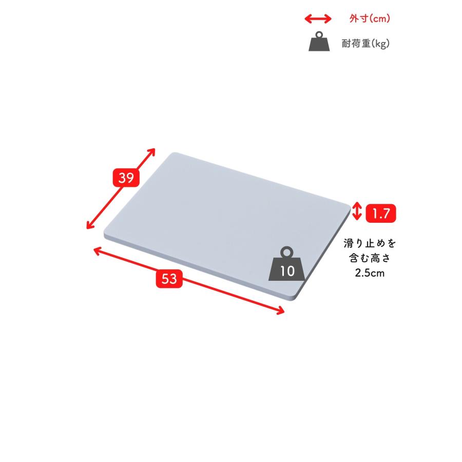 山善（YAMAZEN） 天板のみ 中が透けない 収納ケース 引き出し 専用