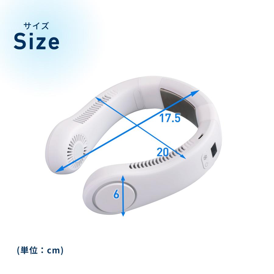 未開封！ Peltie Dual ネッククーラー ファン ネックファン ペルチェ ネッククーラー 扇風機 ペルチェスプリット