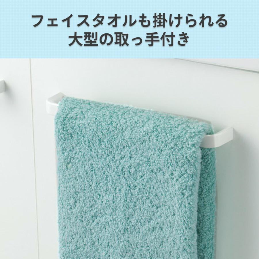 LIXIL（リクシル） 洗面化粧台 D7シリーズ 間口75cm 扉タイプ シングル