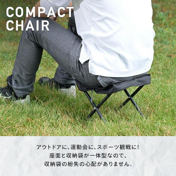 アウトドアチェアー折りたたみ4個セット売り 山善 アウトドアチェア 4個セット 折りたたみ椅子 コンパクト 耐