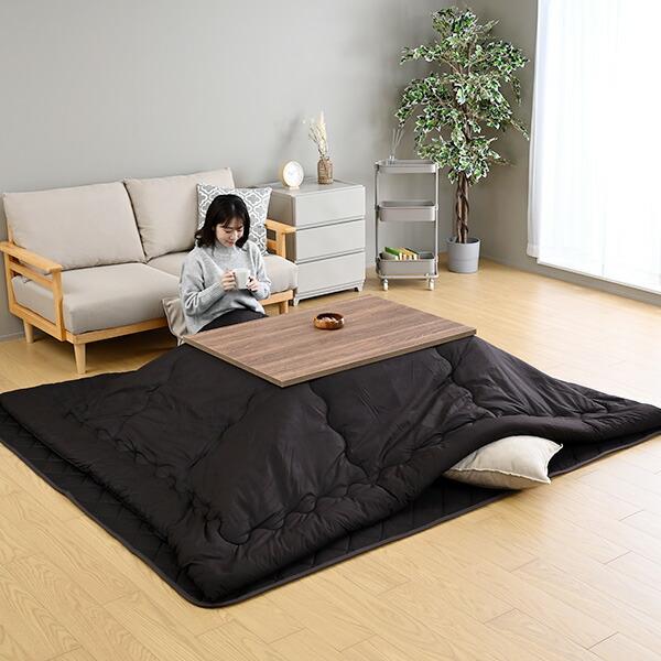 YAMAZEN こたつセット コタツ 掛け布団 敷布団 カジュアル 家具調こたつ 山善 山善（YAMAZEN） こたつ布団 長方形 2点セット こたつ布団セット