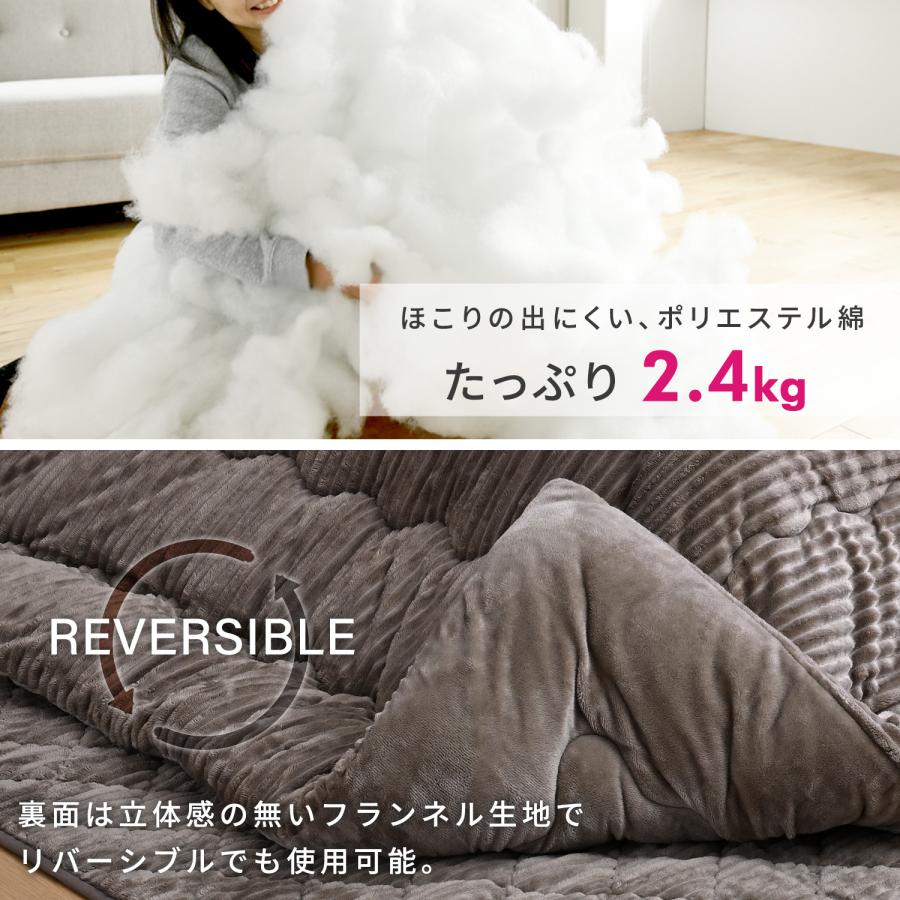 山善（YAMAZEN） こたつセット こたつ布団 長方形 2点セット 掛敷