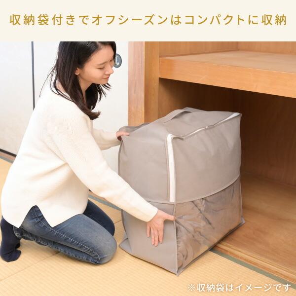 山善（YAMAZEN） こたつ布団 長方形 2点セット こたつ布団セット