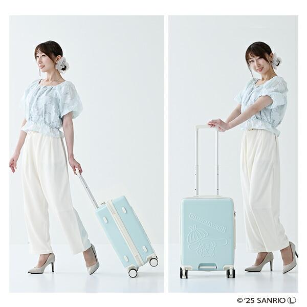 スーツケース キャリーケース TSAロック 軽量 サンリオ シナモロール S