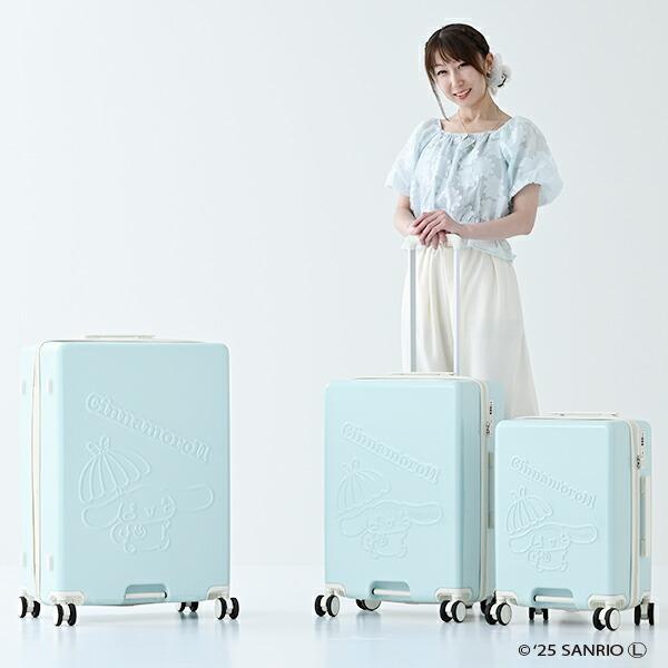 スーツケース キャリーケース TSAロック 軽量 サンリオ シナモロール S