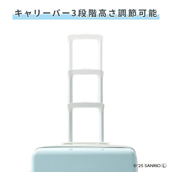 スーツケース キャリーケース TSAロック 軽量 サンリオ シナモロール M