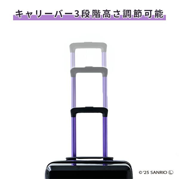スーツケース キャリーケース TSAロック 軽量 サンリオ クロミちゃん S