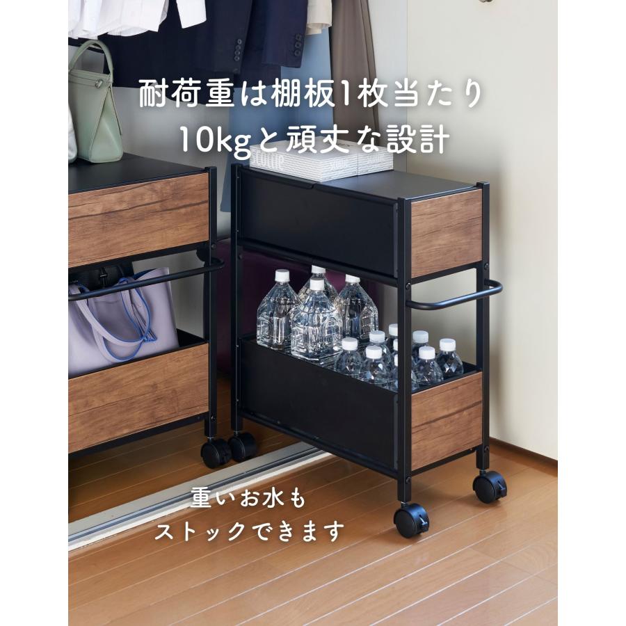山善（YAMAZEN） 収納ラック 頑丈 木目パネル 収納ワゴン キャスター