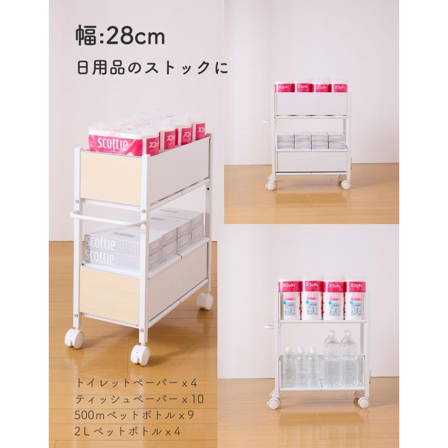 山善（YAMAZEN） 収納ラック 頑丈 木目パネル 収納ワゴン キャスター