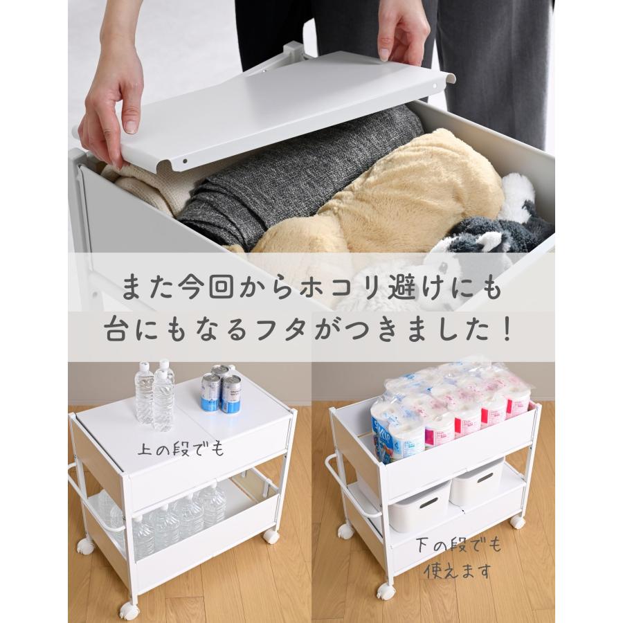 新品未使用　収納ワゴン　7段　アイボリー 山善（YAMAZEN） 収納ラック 頑丈 木目パネル 収納ワゴン キャスター
