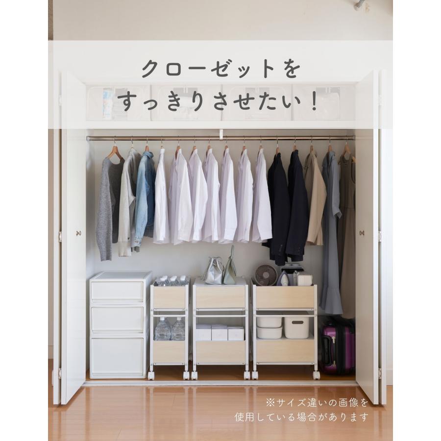 山善（YAMAZEN） 収納ラック 頑丈 木目パネル 収納ワゴン キャスター