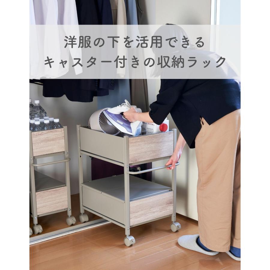 山善（YAMAZEN） 収納ラック 頑丈 木目パネル 収納ワゴン キャスター