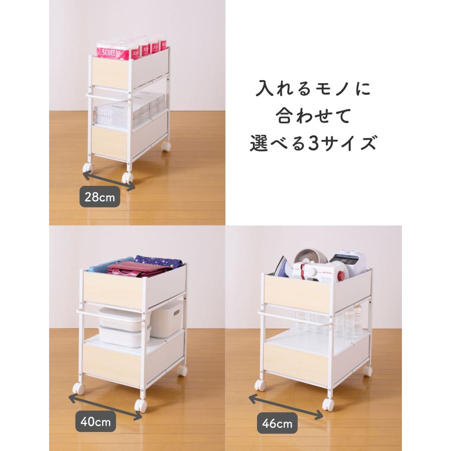 山善（YAMAZEN） 収納ラック 頑丈 木目パネル 収納ワゴン キャスター